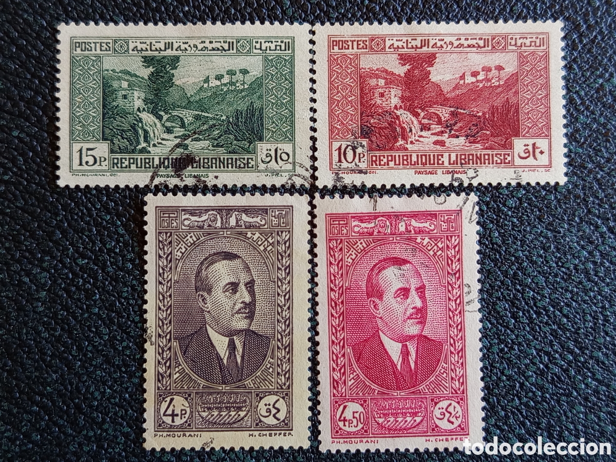 Sellos: Libano 1930/37 Serie Definitiva Paisajes y Presidente Debbas 4V Yvert MH/Usad
