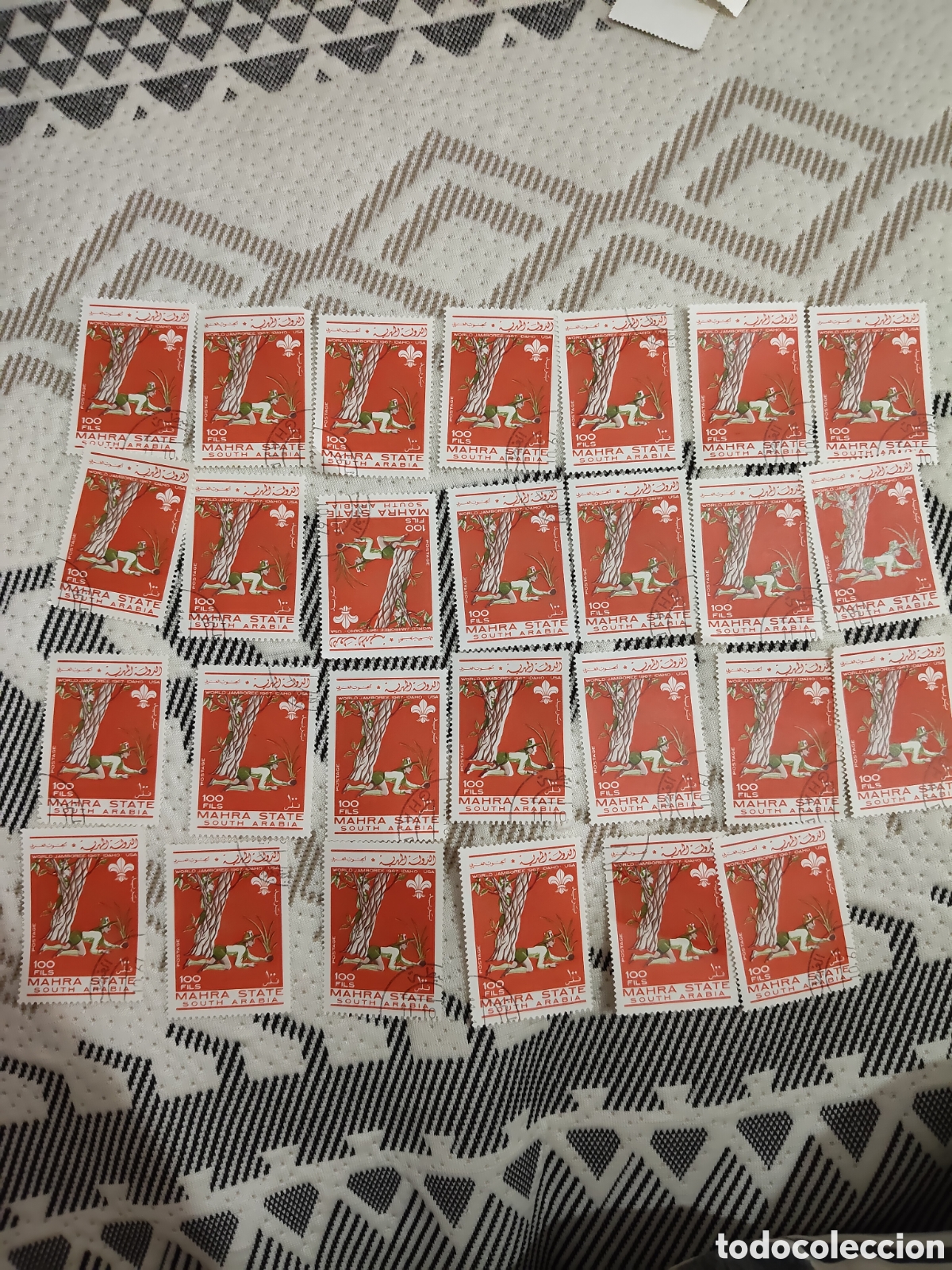 Sellos: 27 sellos de Mahra(Arabia del Sur) boys Scout junto a un &aacute;rbol 1967 muy buenos