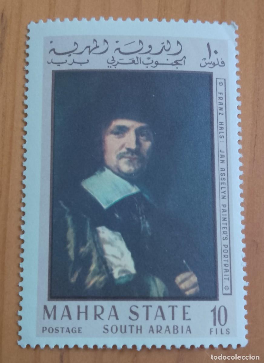 Sellos: ARABIA - V/F 10 FILS - MAHARA STATE - FRANZ HALS, PINTOR - VER DESCRIPCI&Oacute;N