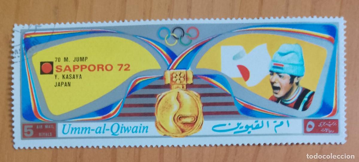 Sellos: UMM-AL-QIWAIN - V/F 5 RIYALS - SAPPORO 72 - VER DESCRIPCI&Oacute;N