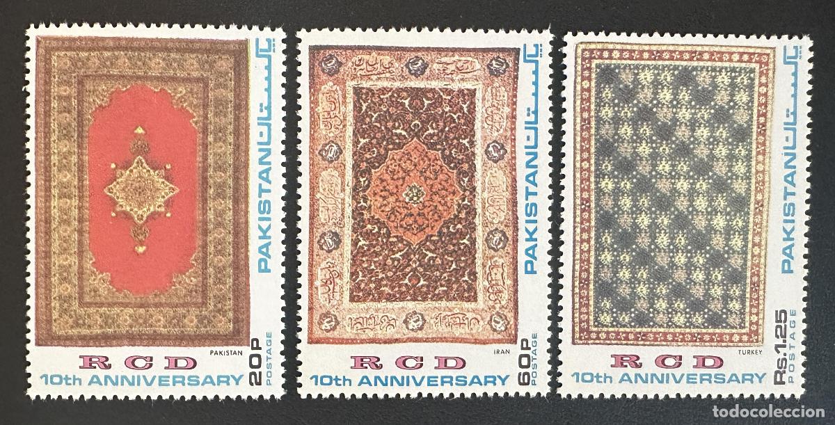 Sellos: Pakist&aacute;n 1974 Mi. 368-370 emisi&oacute;n conjunta RCD alfombras Ir&aacute;n Turqu&iacute;a