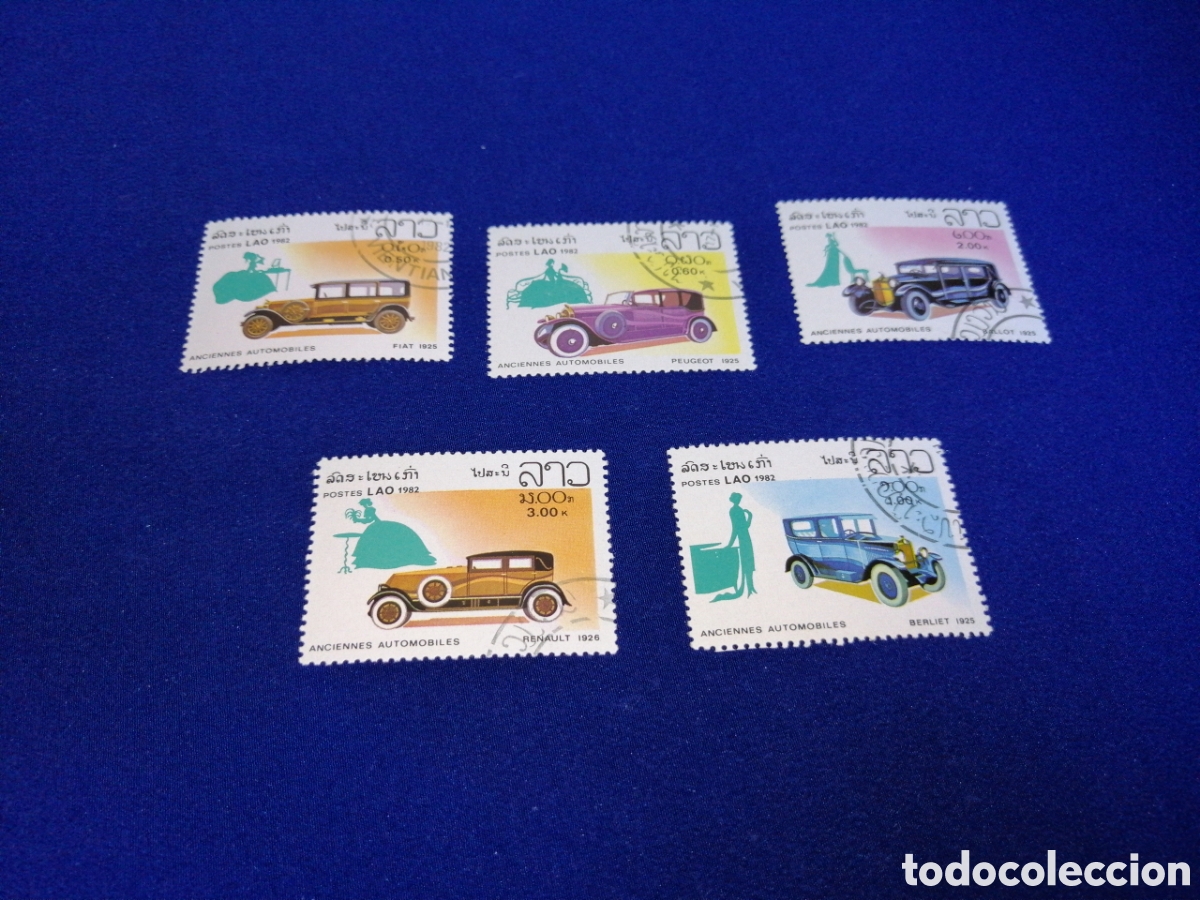 Sellos: LAOS LOTE COCHES SELLOS USADOS MATASELLADOS