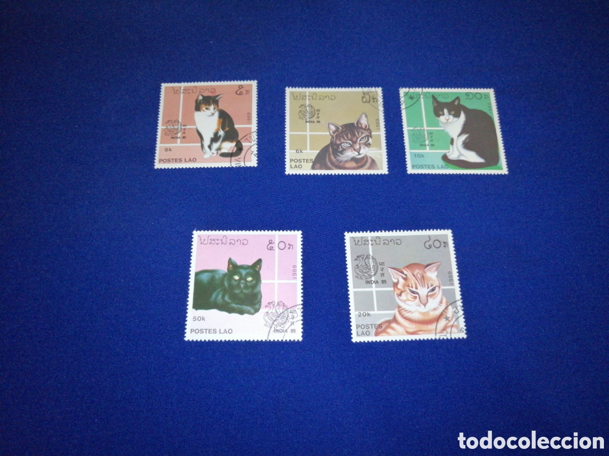 Sellos: LAOS LOTE GATOS SELLOS USADOS MATASELLADOS