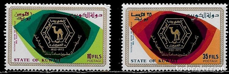 Sellos: KUWAIT 1972, SERIE Ivert 541/42 - 20&ordm; ANIVERSARIO DEL BANCO NACIONAL. MNH.