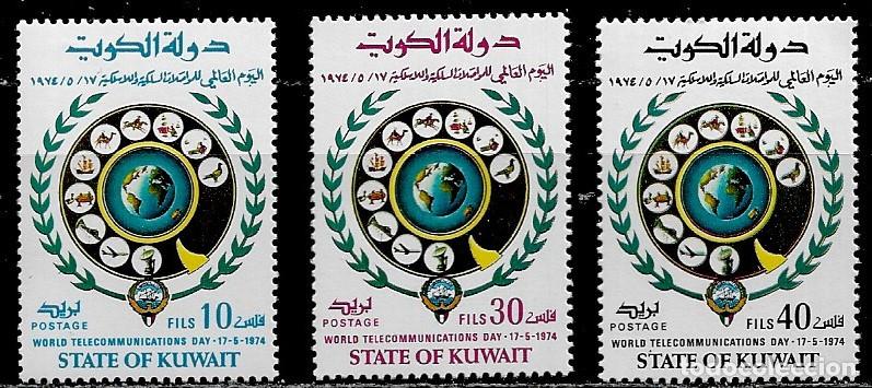 Sellos: KUWAIT 1974, SERIE Ivert 615/17 - DIA MUNDIAL DE LAS COMUNICACIONES. . MNH.