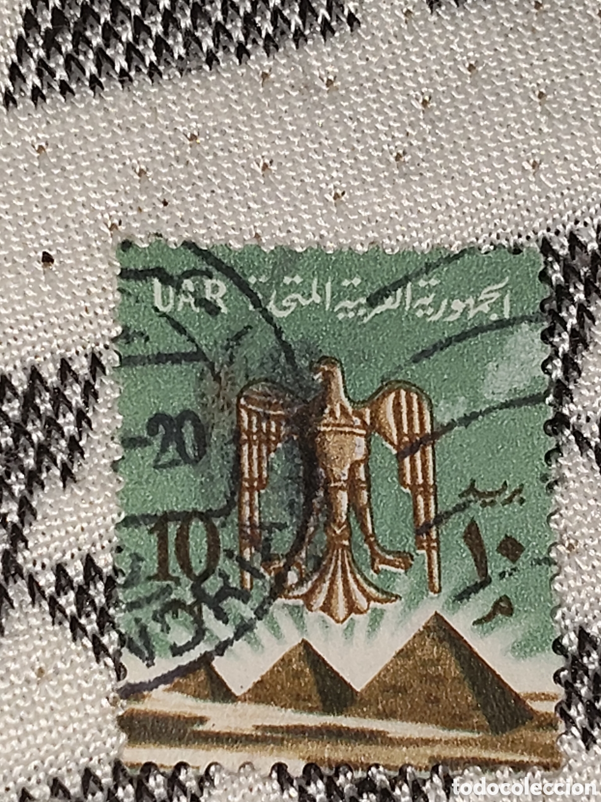 Sellos: Sello de Egipto El &Aacute;guila de Saladino sobre las Pir&aacute;mides de Egipto 1964