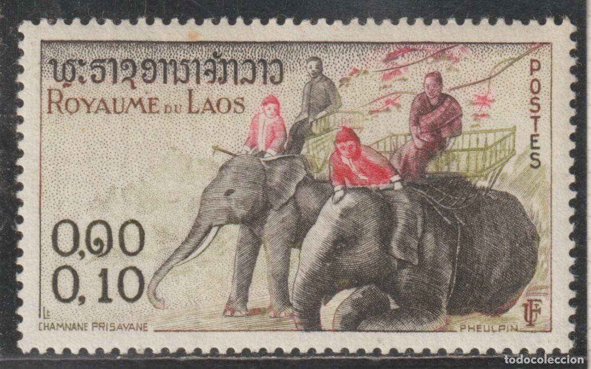 Sellos: LAOS // YVERT 44 // 1958 ... NUEVO SIN FIJASELLOS