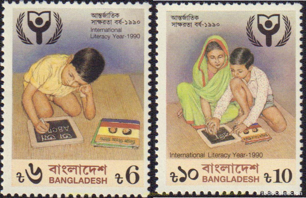 Sellos: 572900 MNH BANGLADESH 1990 A&Ntilde;O INTERNACIONL DE LA ALFABETICION