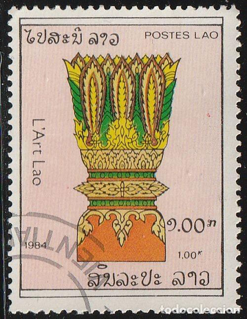 Sellos: Laos 1984 Scott 602 Sello * Arte Capitel Michel 791 Yvert 607 Stamp Timbre Briefmarke Francobollo