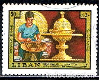 Sellos: LIBANO // YVERT 575 E // 1973 ... USADO
