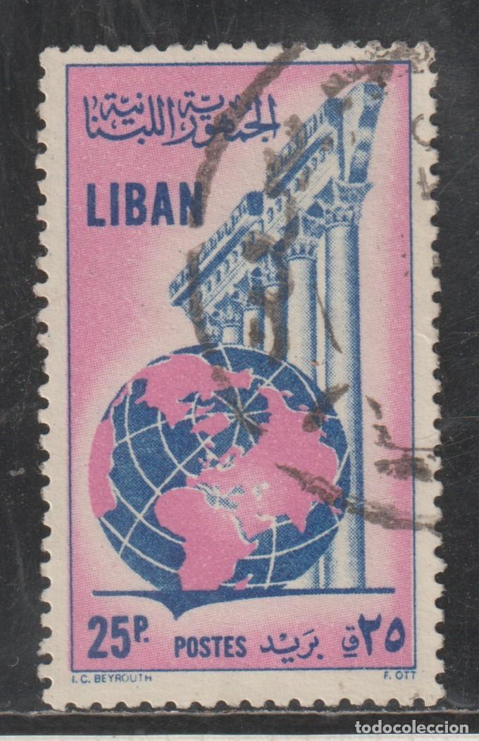 Sellos: LIBANO // YVERT 125 // 1955 ... USADO