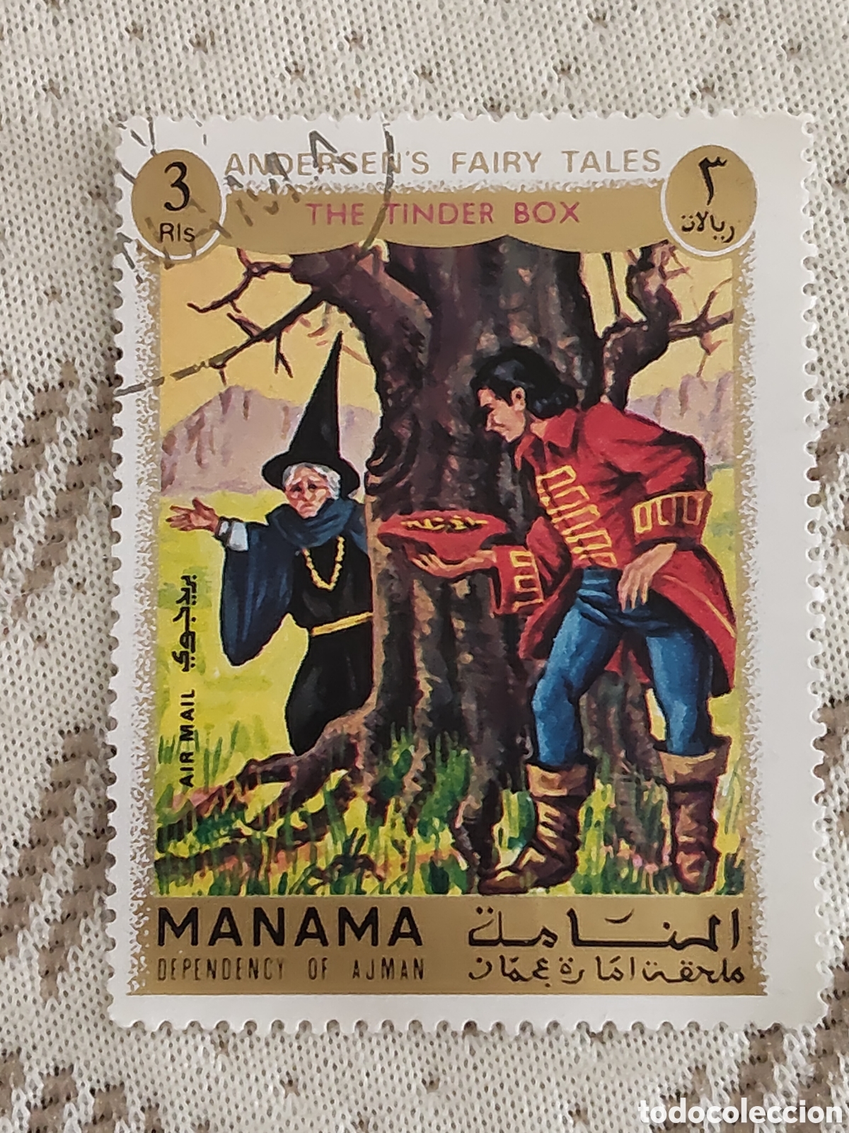 Sellos: Sello de Manama(Emiratos &Aacute;rabes)cuentos de Hans Christian Andersen cuento el Yesquero 1972