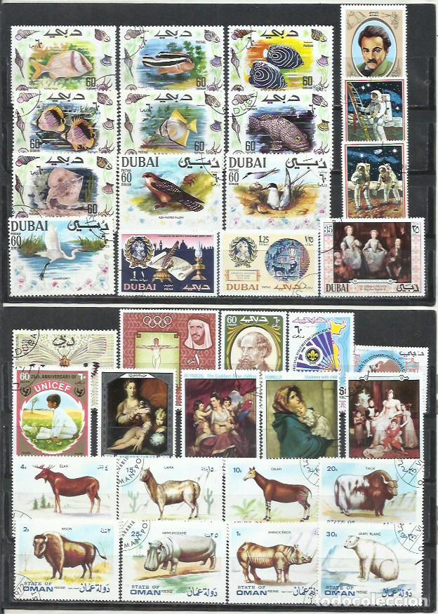 Sellos: G170F-LOTE SELLOS ANTIGUOS DUBAI + OMAN, EMIRATOS ARABES ORIENTE MEDIO,SIN TASAR,SIN REPETIDOS,INTE
