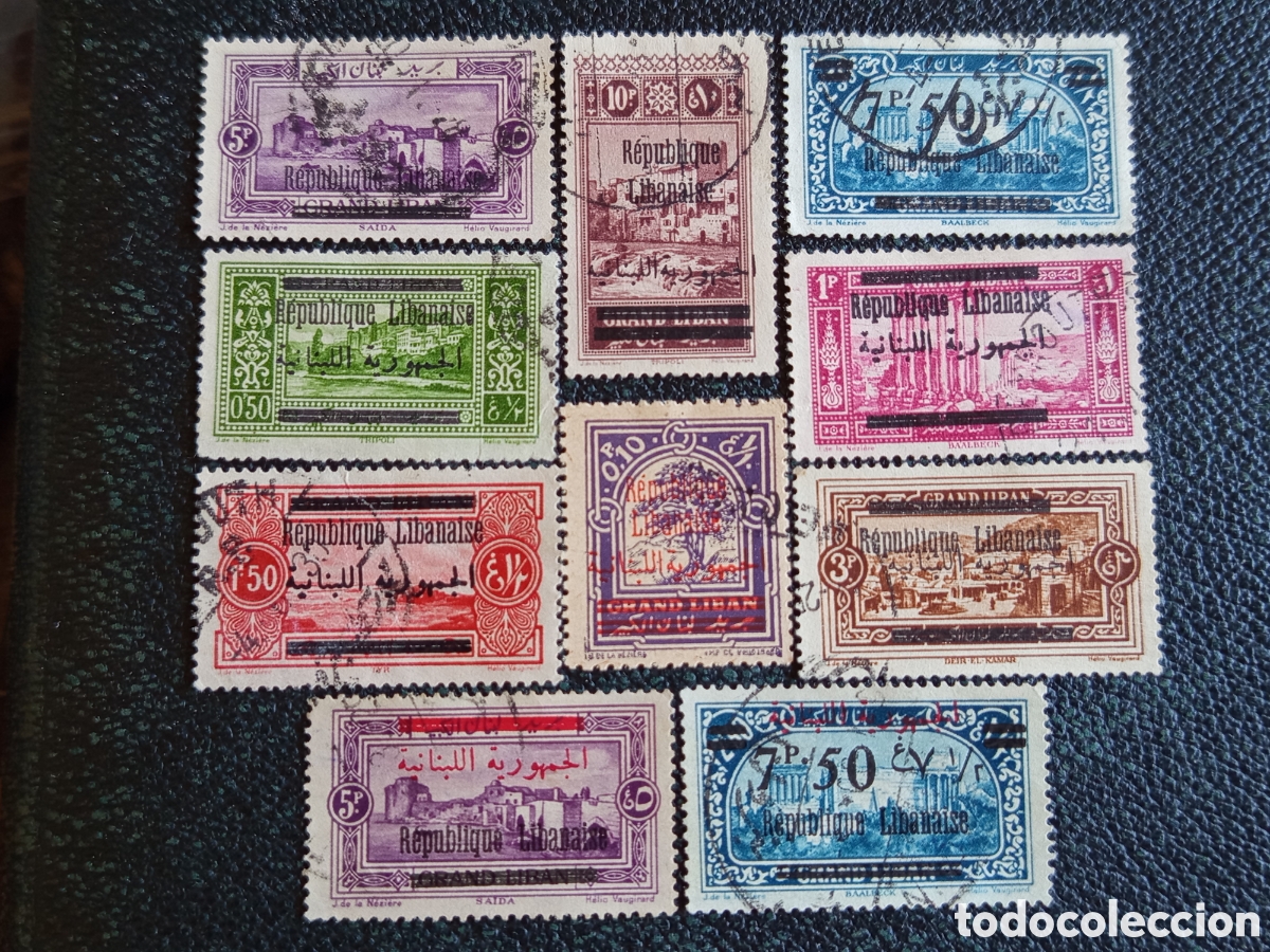 Sellos: Lote 11 Sellos L&iacute;bano Rep&uacute;blica 1927/1928 Sobrecarga Michel 76/116 Usados