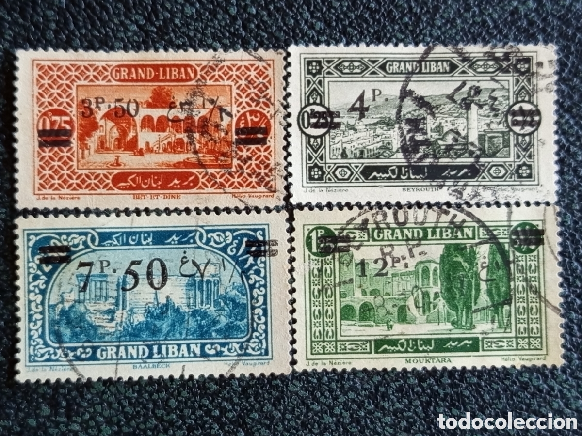 Sellos: Lote 4 Sellos L&iacute;bano Rep&uacute;blica 1927/1928 Cambio Tarifa Michel 78/89 Usados