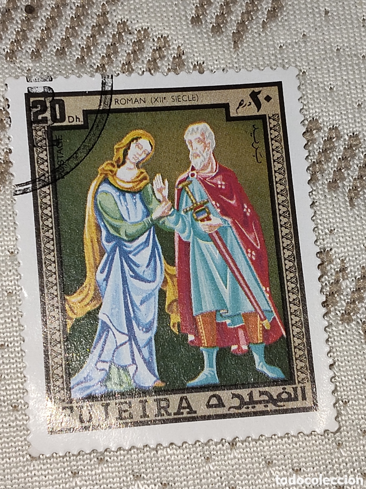 Sellos: Sello de Fujeira representaci&oacute;n de arte rom&aacute;nico del siglo Xll