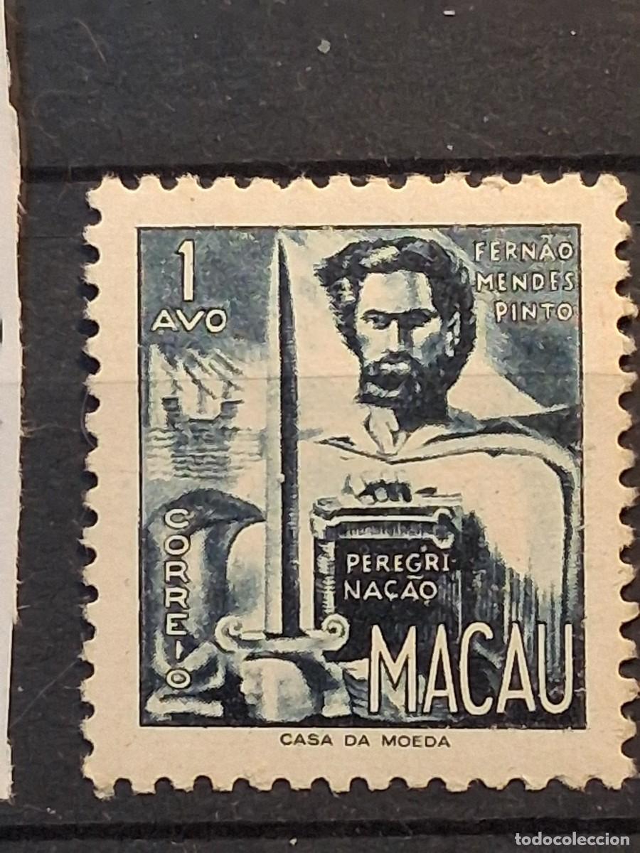 Sellos: MACAO, 1951, CAT.YT.345.