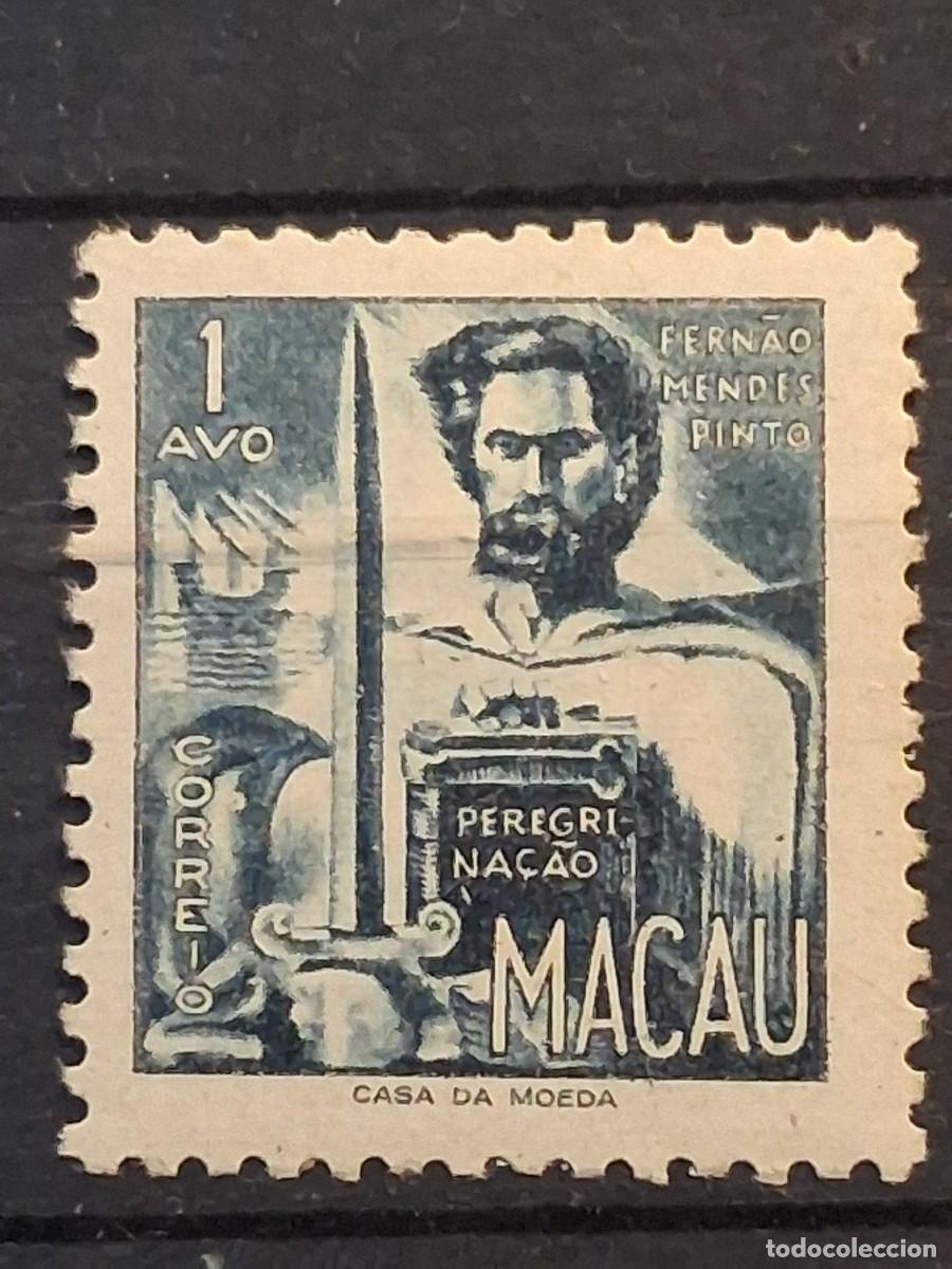 Sellos: MACAO, 1951, CAT.YT.345.