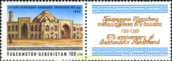 Sellos: 189619 MNH UZBEKISTAN 1994 675 ANIVERSARIO DEL NACIMIENTO DE BAKHOUDDIN NAKSHBAND