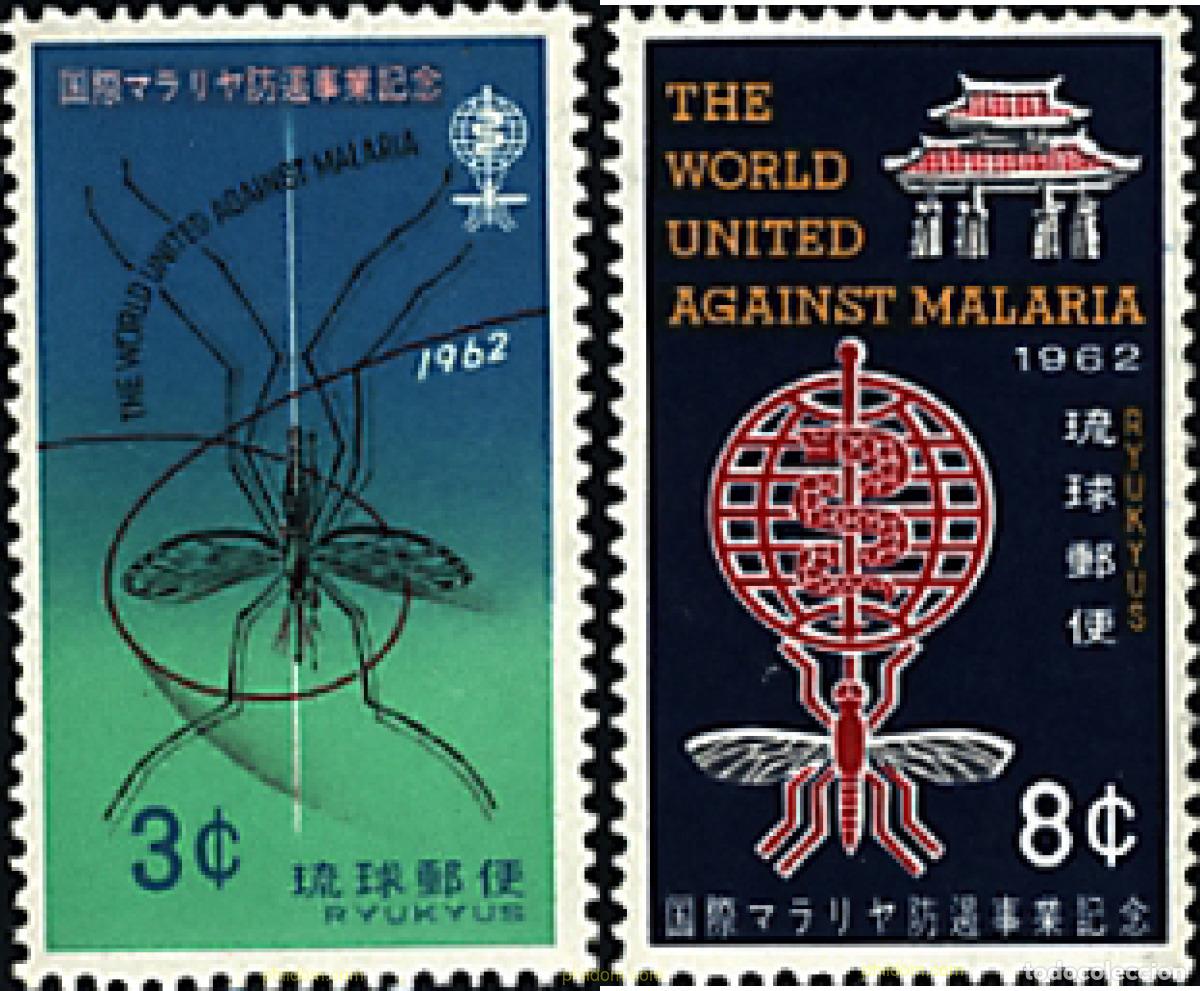 Sellos: 40985 MNH RYU KYU 1962 MOSQUITOS