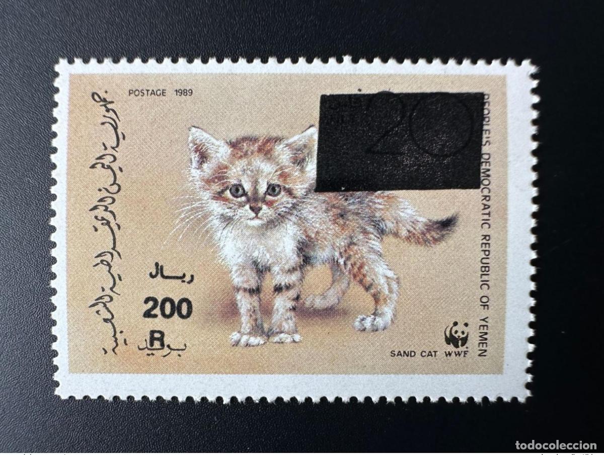 Sellos: Yemen 1989/1993 Mi. 125 WWF Wildlife sobrecargado Sand cat Sandkatze