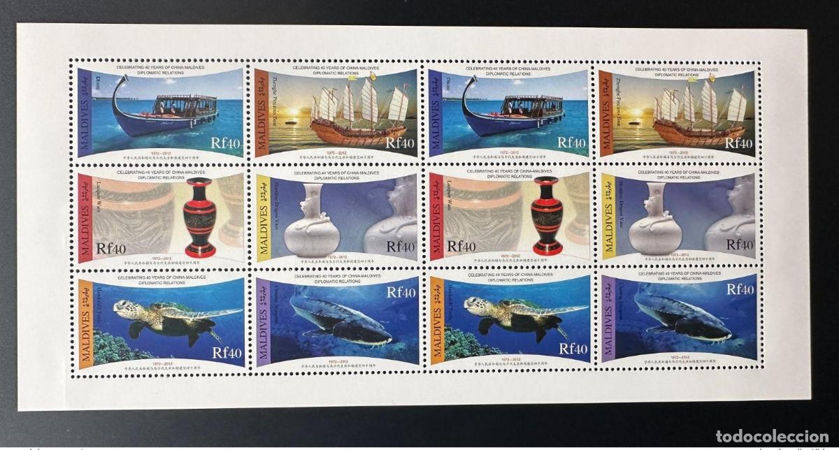 Sellos: Maldivas 2012/2013 Mi. 4837 - 4842 M/S Klb Relations China Tortoise Fish