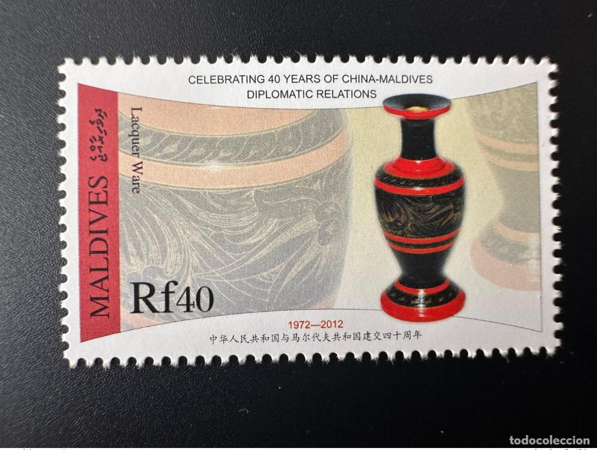Sellos: Maldivas 2012/2013 Mi. 4839 Relaciones diplom&aacute;ticas China 40 a&ntilde;os Lacquer Ware