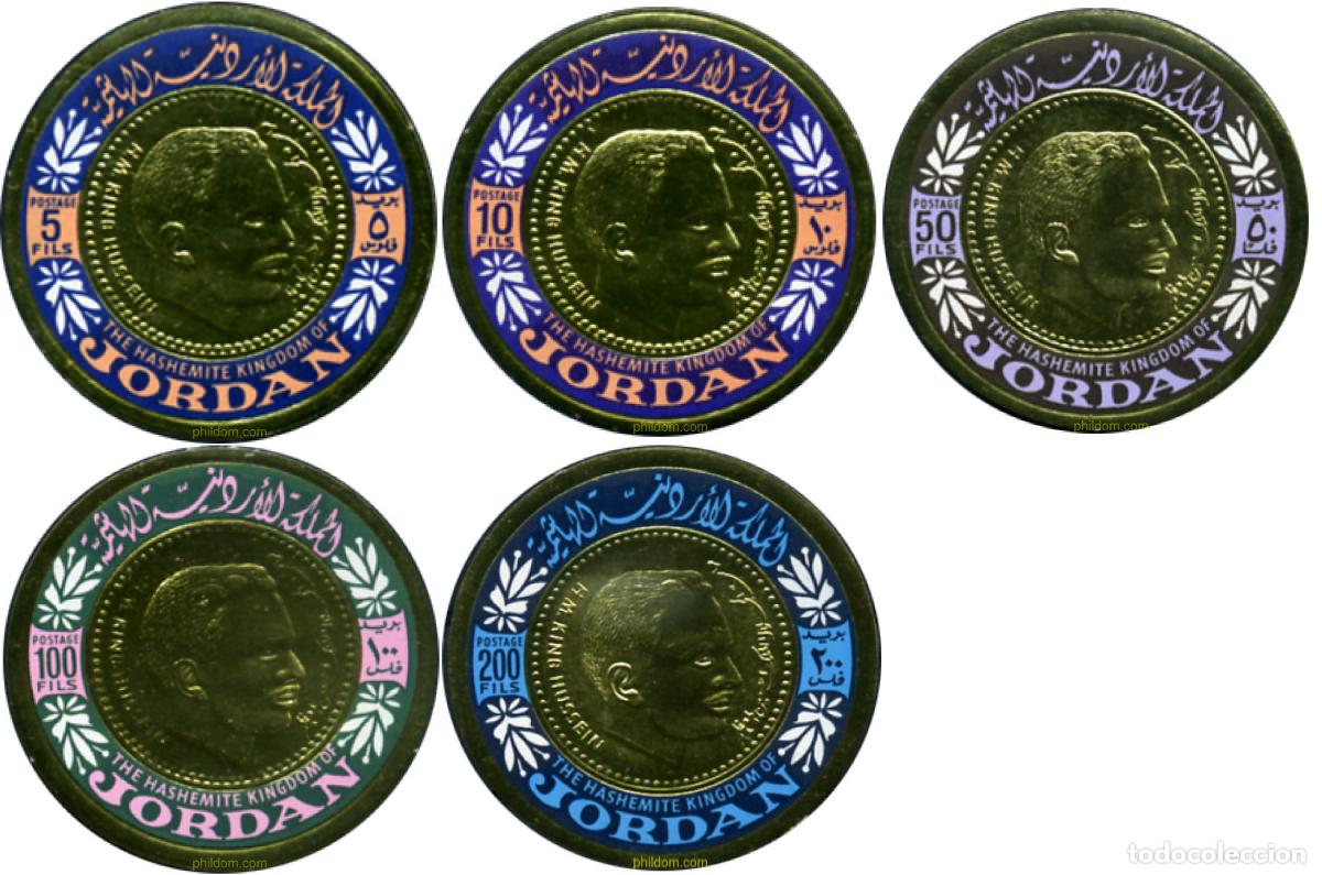 Sellos: 345188 MNH JORDANIA 1967 MONEDAS DE ORO
