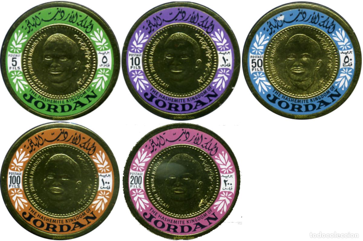 Sellos: 345192 MNH JORDANIA 1967 MONEDAS DE ORO