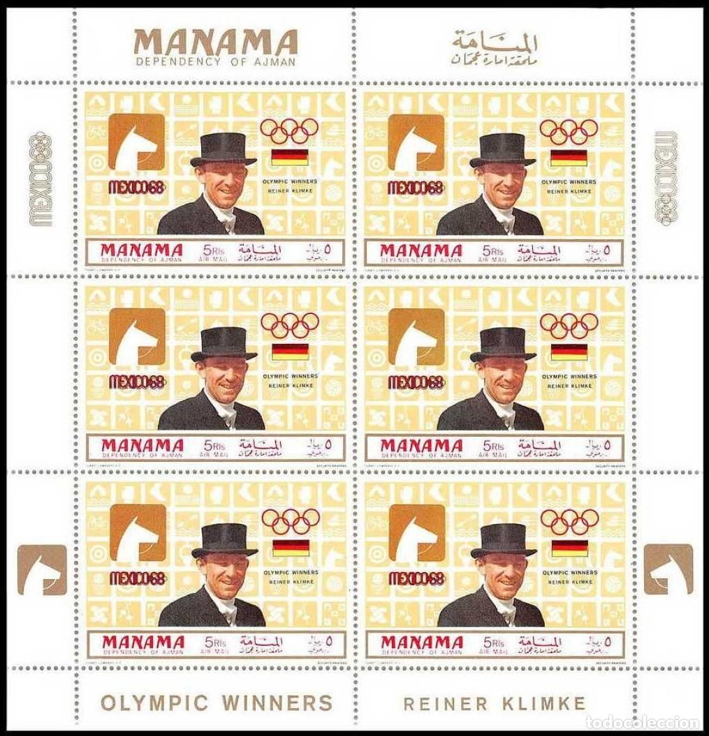 Sellos: MANAMA 1969 SHEET MNH MEXICO 72 JUEGOS OLIMPICOS OLYMPIC GAMES JEUX OLYMPIQUES DEPORTES SPORTS