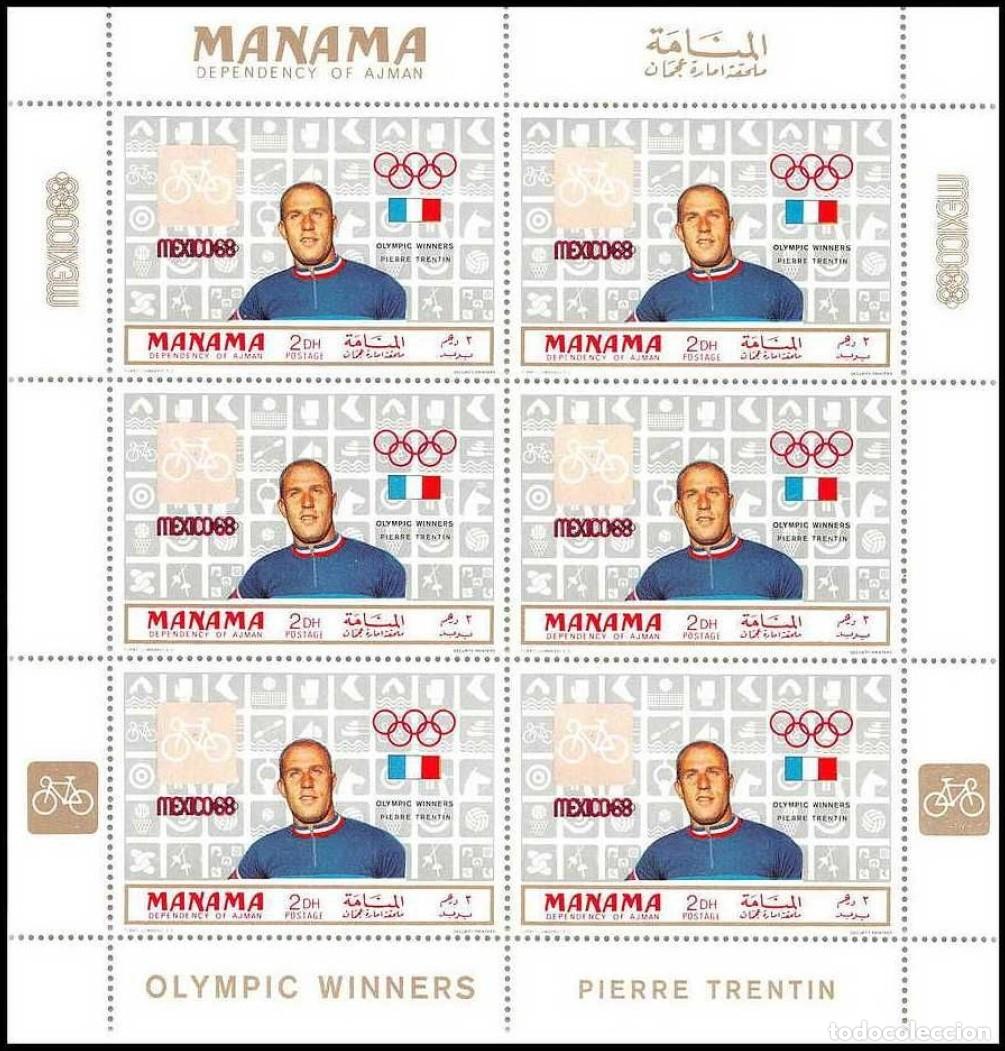 Sellos: MANAMA 1969 SHEET MNH MEXICO 72 JUEGOS OLIMPICOS OLYMPIC GAMES JEUX OLYMPIQUES DEPORTES SPORTS