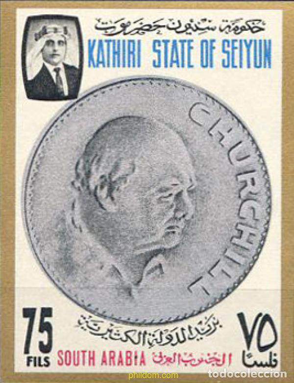 Sellos: 135711 MNH KATHIRI. Estado de Seiyun 1967 WINSTON CHURCHILL