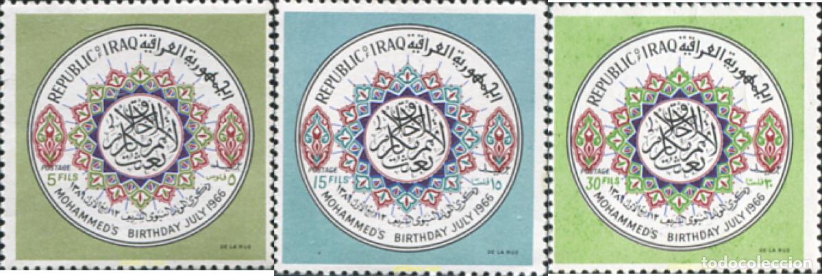 Sellos: 326785 MNH IRAQ 1966 DIA DEL PROFETA MAHOMA