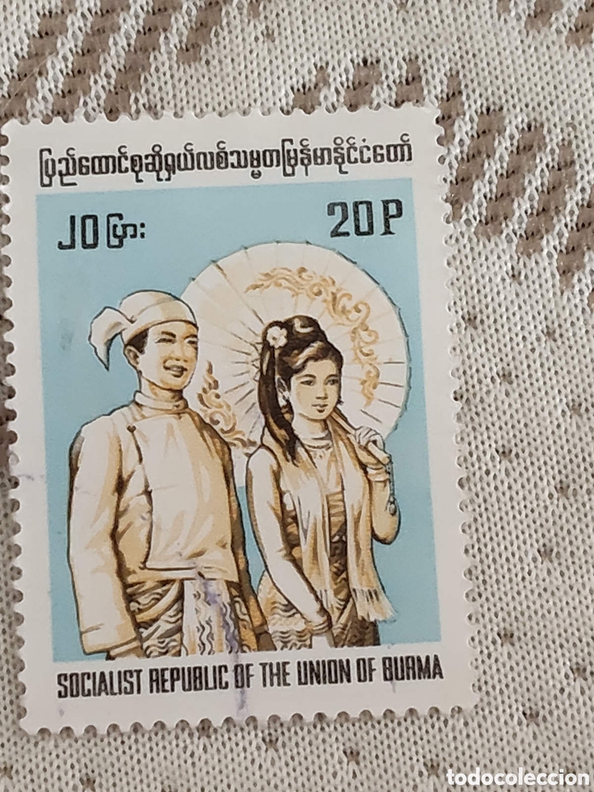 Sellos: Sello de Birmania traje tradicional 1989