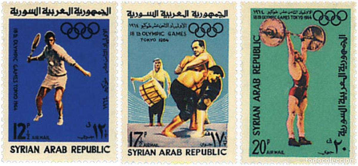 Sellos: 48087 MNH SIRIA 1965 18 JUEGOS OLIMPICOS VERANO TOKIO 1964