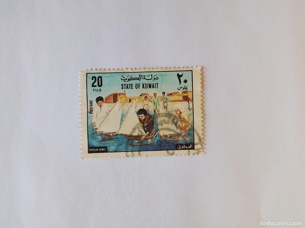 Sellos: A&Ntilde;O 1977 KUWAIT SELLO USADO