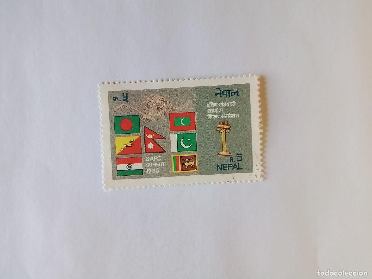 Sellos: A&Ntilde;O 1985 NEPAL SELLO USADO