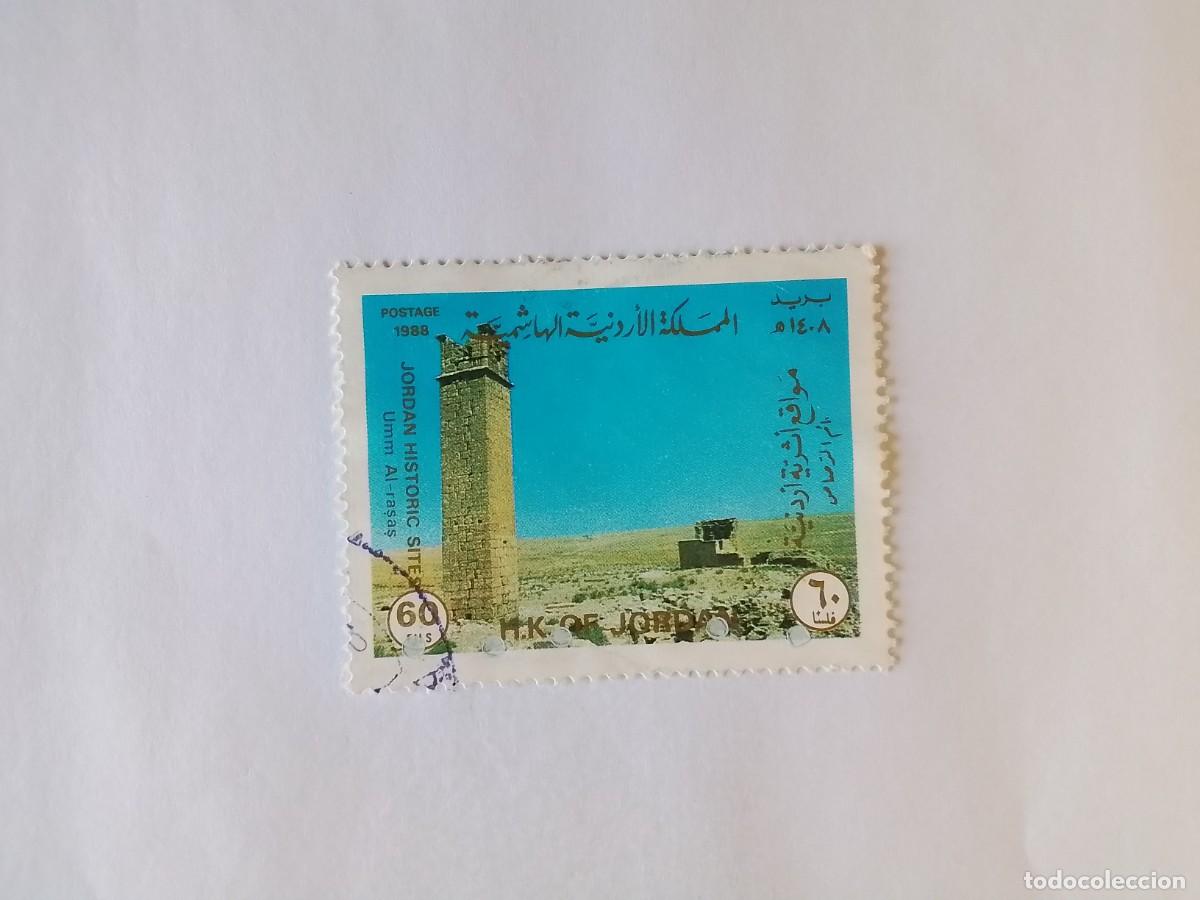 Sellos: A&Ntilde;O 1988 JORDANIA SELLO USADO