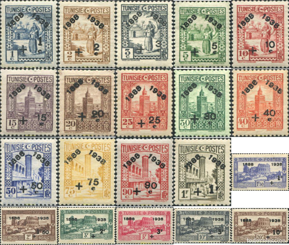 Sellos: 576796 MNH TURKMENISTAN 1938 SERVICIO POSTAL