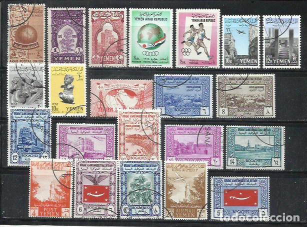Sellos: R41- LOTE SELLOS ORIENTE PR&Oacute;XIMO YEMEN, ALTO VALOR, SELLOS MUY ESCASOS.
