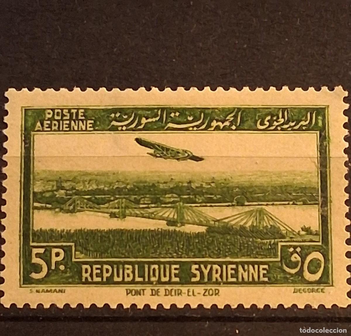 Sellos: SIRIA, 1940, CAT.YT. PA.91.