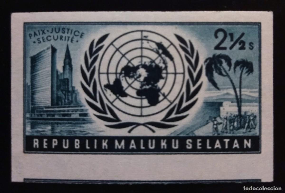 Sellos: MOLUCAS DEL SUR 1951 Emblema de las naciones unidas - Fantas&iacute;a. SIN DENTAR - MNH.