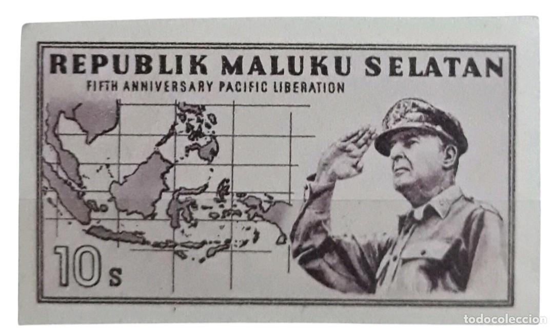 Briefmarken: MOLUCAS DEL SUR 1951 5.&ordm; aniversario de la Liberaci&oacute;n del Pac&iacute;fico - Fantas&iacute;a. SIN DENTAR - MNH.