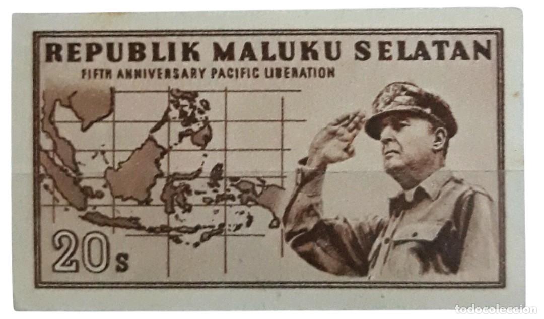 Briefmarken: MOLUCAS DEL SUR 1951 5.&ordm; aniversario de la Liberaci&oacute;n del Pac&iacute;fico - Fantas&iacute;a. SIN DENTAR - MNH.