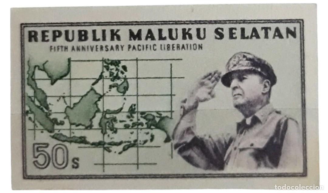 Briefmarken: MOLUCAS DEL SUR 1951 5.&ordm; aniversario de la Liberaci&oacute;n del Pac&iacute;fico - Fantas&iacute;a. SIN DENTAR - MNH.