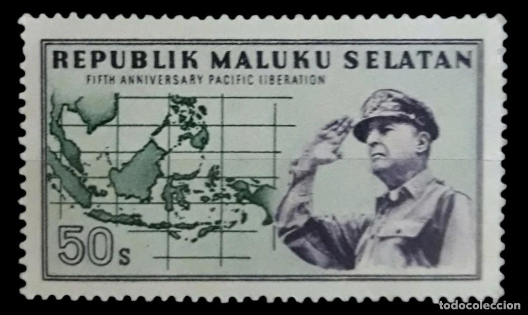 Sellos: MOLUCAS DEL SUR 1951 5.&ordm; aniversario de la Liberaci&oacute;n del Pac&iacute;fico - Fantas&iacute;a. MNH.