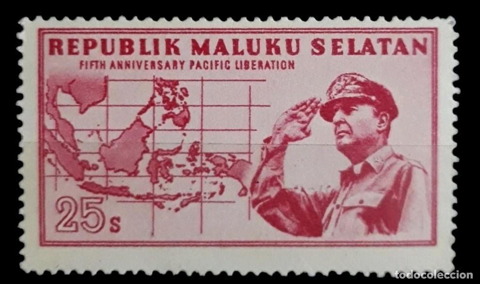 Sellos: MOLUCAS DEL SUR 1951 5.&ordm; aniversario de la Liberaci&oacute;n del Pac&iacute;fico - Fantas&iacute;a. MNH.