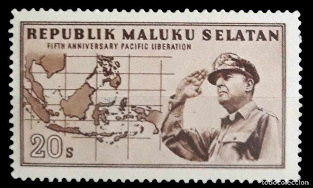 Sellos: MOLUCAS DEL SUR 1951 5.&ordm; aniversario de la Liberaci&oacute;n del Pac&iacute;fico - Fantas&iacute;a. MNH.