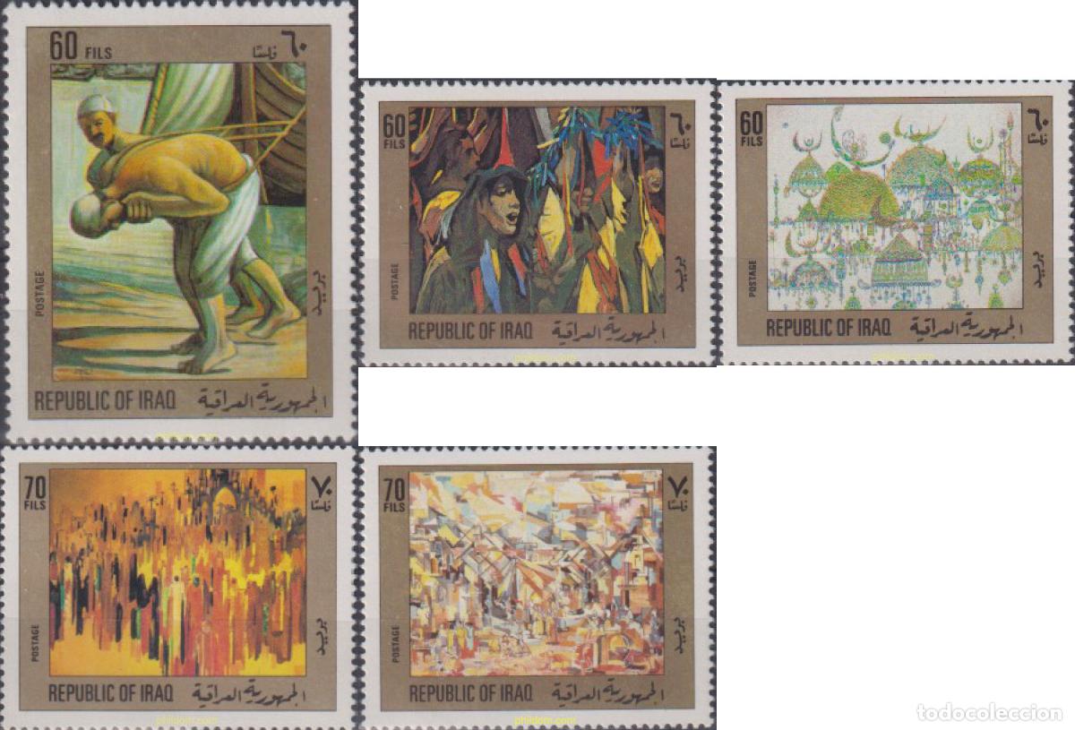 Sellos: 326819 MNH IRAQ 1983 PINTURA
