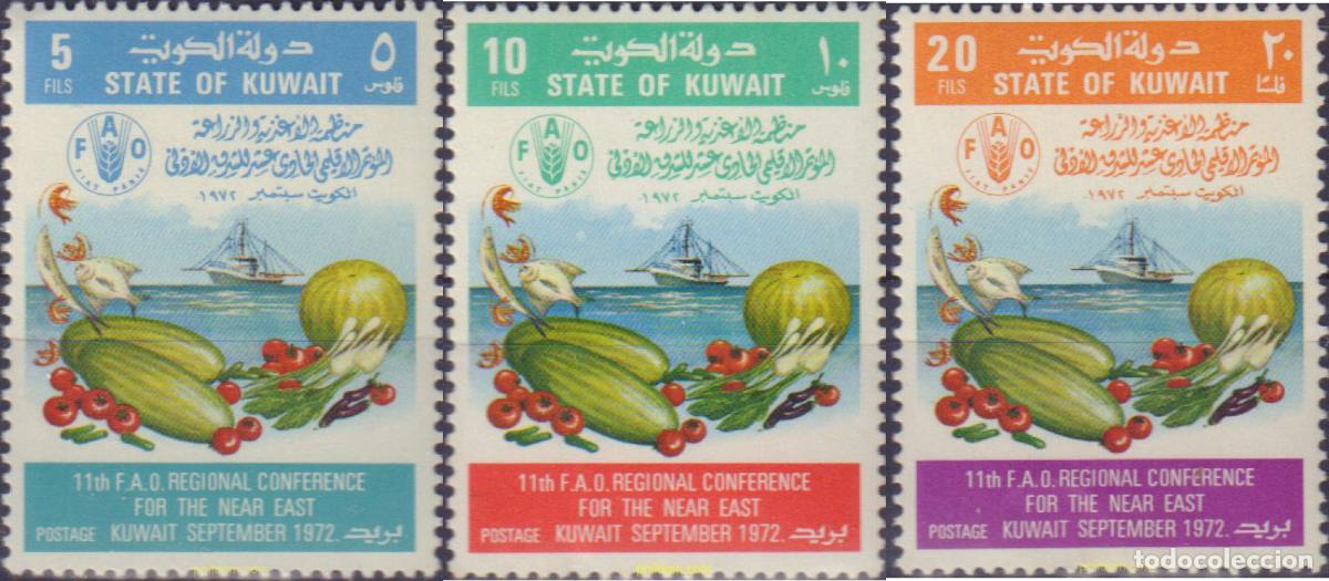 Sellos: 599954 MNH KUWAIT 1972 11 CONFERENCIA DE LA FAO